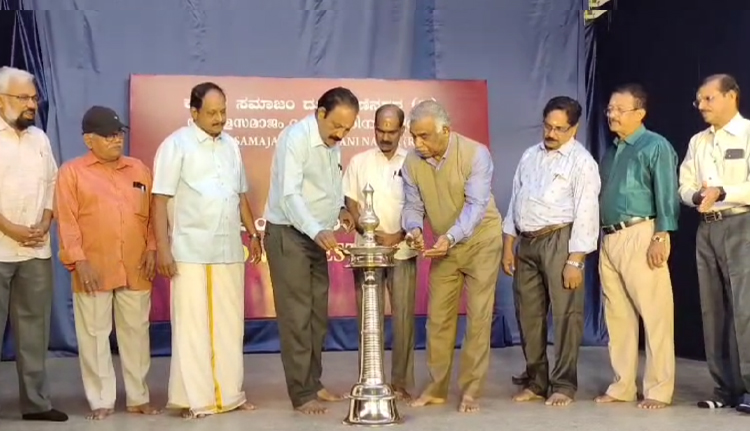 കേരളസമാജം ദൂരവാണിനഗര്‍ സംയുക്ത മേഖല കലോത്സവം സമാപിച്ചു