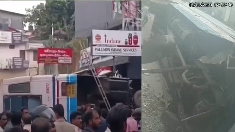 കൊല്ലത്ത് കെ.എസ്.ആര്.ടി.സി ബസ് മറിഞ്ഞ് നിരവധി പേർക്ക് പരുക്ക്