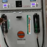 നാളെ രാവിലെ 6 മണി മുതൽ ഉച്ചയ്ക്ക് 12 വരെ പെട്രോൾ പമ്പുകൾ അടച്ചിടും