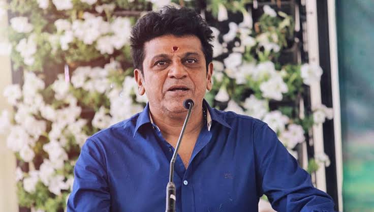 ആരോഗ്യവാനായി തിരിച്ചെത്തും; കാൻസർ മുക്തനായി നടൻ ശിവരാജ് കുമാർ