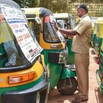 മൈസൂരുവിൽ സേവനം ആരംഭിച്ച് നമ്മ യാത്രി