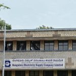 പെർമിറ്റ് ഇല്ലാതെ നിർമിച്ച കെട്ടിടങ്ങളുടെ വൈദ്യുതി വിതരണം വിച്ഛേദിക്കാനൊരുങ്ങി ബെസ്കോം