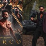 സിനിമ ഇൻഡസ്ട്രികൾ കിടുക്കി മാർക്കോ; കന്നഡ പതിപ്പിന്റെ റിലീസ് ജനുവരി 31ന്