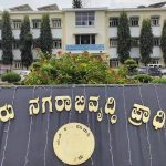 മുഡ ക്രമക്കേട്; എംഎൽഎ ജി.ടി. ദേവഗൗഡക്കെതിരെ പരാതി