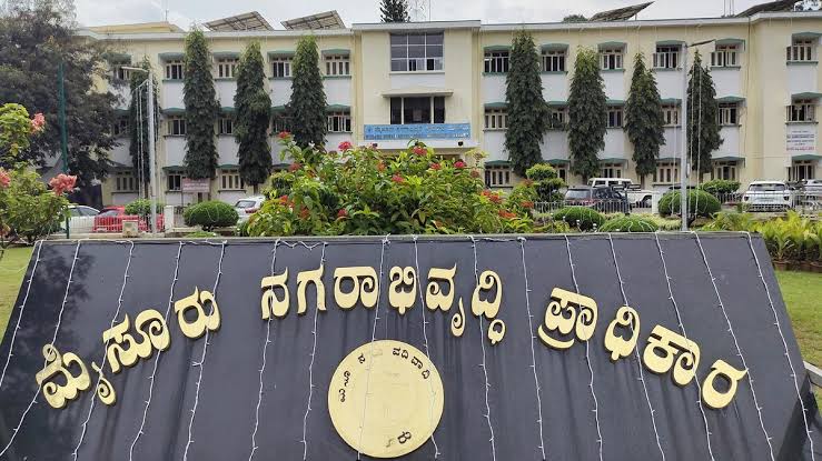 മുഡ ക്രമക്കേട്; എംഎൽഎ ജി.ടി. ദേവഗൗഡക്കെതിരെ പരാതി