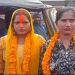 മദ്യപാനികളായ ഭർ‌ത്താക്കന്മാരെ കൊണ്ട് പൊറുതിമുട്ടി: യുവതികൾ പരസ്പരം വിവാഹിതരായി