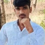 ദുരഭിമാനക്കൊലപാതകം; ഇതര ജാതിക്കാരിയായ പെൺകുട്ടിയെ പ്രണയിച്ചതിന് ദളിത് വിദ്യാർഥിയെ മർദ്ദിച്ചു കൊന്നു