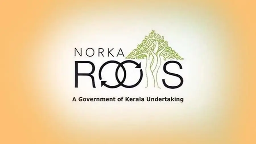 കൈരളി കള്‍ച്ചറല്‍ അസോസിയേഷന്‍ കാഡുഗോഡിക്ക് നോര്‍ക്ക അംഗീകാരം