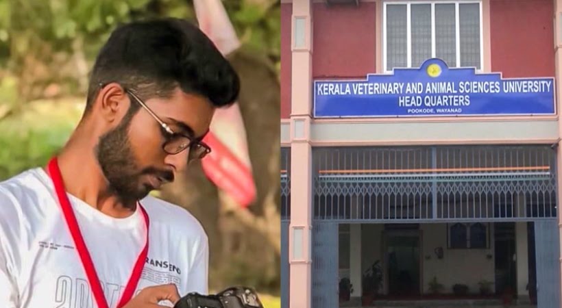 സിദ്ധാര്‍ത്ഥൻ്റെ മരണം; നടപടി നേരിട്ട രണ്ടു വിദ്യാര്‍ഥികള്‍ക്ക് തുടര്‍ പഠനത്തിന് അനുമതി