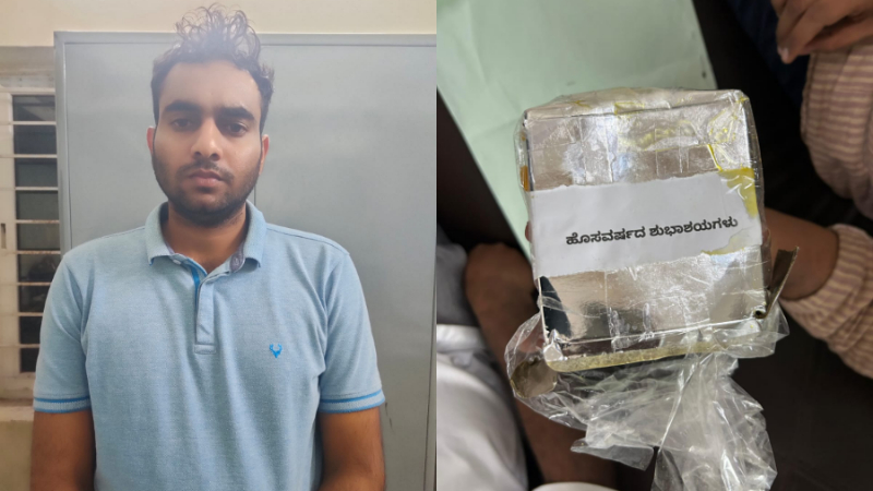 ബിജെപി നേതാവിന്റെ പേരിൽ വിഷം കലർത്തിയ പാർസൽ അയച്ചു; വിദ്യാർഥി പിടിയിൽ