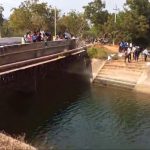 നാല് മക്കൾക്കൊപ്പം അമ്മ കനാലിലേക്ക് ചാടി; അമ്മയെ രക്ഷപ്പെടുത്തി, കുട്ടികൾ മരണപ്പെട്ടു