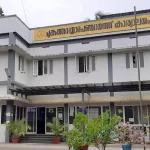 ചുങ്കത്തറ പഞ്ചായത്ത്; യുഡിഎഫിൻ്റെ അവിശ്വാസ പ്രമേയം പാസ്സായി, എൽഡിഎഫിന് പഞ്ചായത്ത് പ്രസിഡൻ്റ് പദവി നഷ്ടം