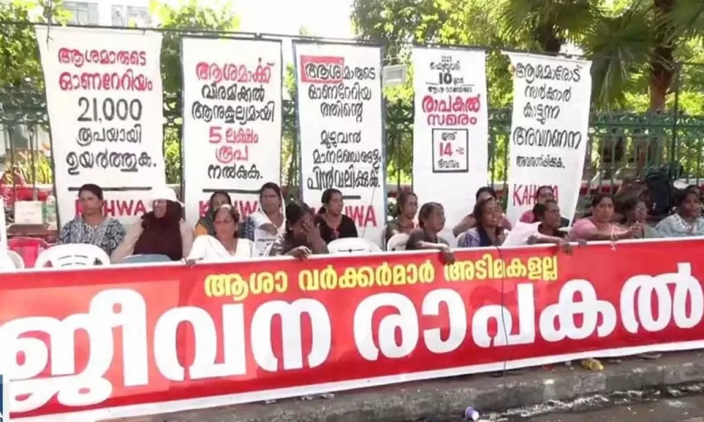 രാപ്പകൽ സമരം 57-ാം ദിവസത്തിലേക്ക്; ആശാവർക്കേഴ്സും വി. ശിവൻകുട്ടിയും തമ്മിലുള്ള ചർച്ച ഇന്ന്