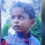 കളിപ്പാവ തെരയുന്നതിനിടെ കാൽവഴുതി കിണറ്റിൽ വീണ് അഞ്ചുവയസുകാരന് ദാരുണാന്ത്യം