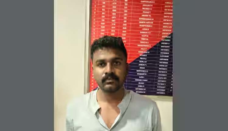 ബെംഗളൂരുവിലെ നഴ്സിങ് കോളേജുകളില്‍ അഡ്മിഷന്‍ വാഗ്ദാനം ചെയ്ത് തട്ടിപ്പ്; യുവാവ് അറസ്റ്റില്‍