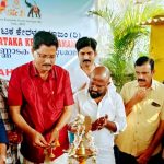 സുവർണ കർണാടക കേരളസമാജം ആവലഹള്ളി സോൺ രൂപീകൃതമായി