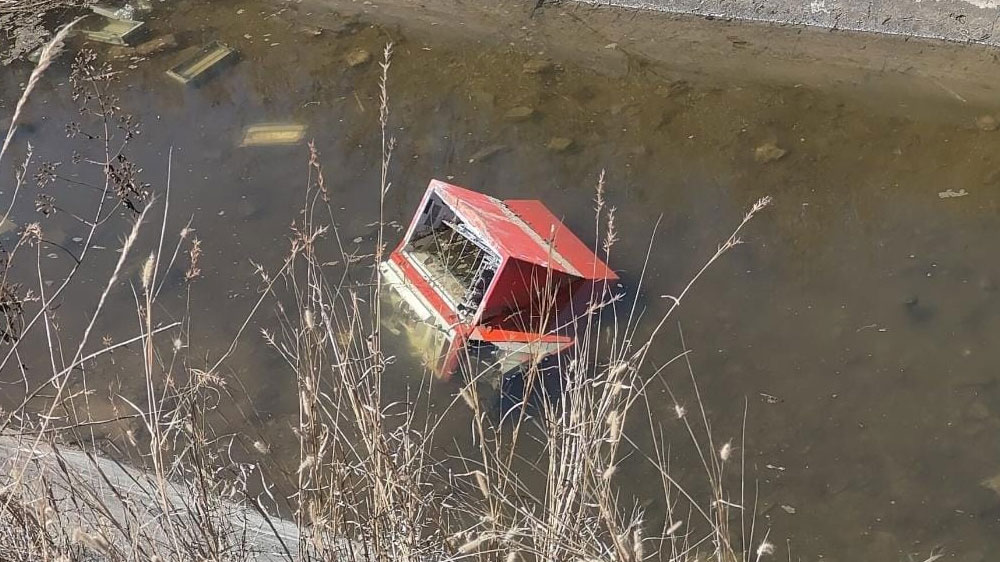 എ.ടി.എം. കനാലിൽ ഉപേക്ഷിച്ച നിലയിൽ കണ്ടെത്തി