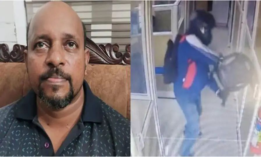 ചാലക്കുടി ബാങ്ക് മോഷണം; കവര്‍ച്ച പ്രതി പിടിയില്‍