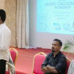 ഖുർആൻ കാലിഗ്രാഫി വർക്ക്ഷോപ്പ്