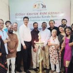 എസ്.കെ.കെ.എസ്.കന്റോൺമെന്റ് സോൺ ഓഫീസ് ഉദ്ഘാടനം ചെയ്തു