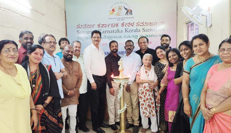 എസ്.കെ.കെ.എസ്.കന്റോൺമെന്റ് സോൺ ഓഫീസ് ഉദ്ഘാടനം ചെയ്തു