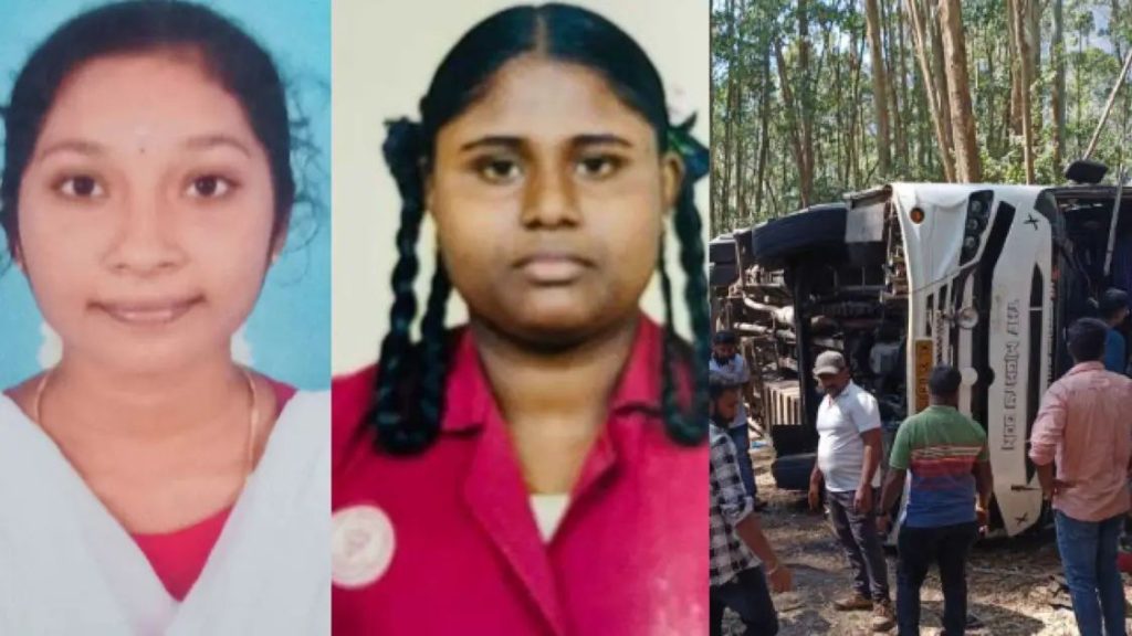 മൂന്നാറില്‍ ടൂറിസ്റ്റ് ബസ് മറിഞ്ഞ് അപകടം; മരിച്ച വിദ്യാര്‍ഥികളുടെ എണ്ണം മൂന്നായി