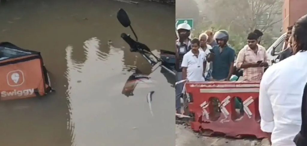 കോഴിക്കോട് ഡെലിവറി ബോയിയെ മരിച്ച നിലയില്‍ കണ്ടെത്തി