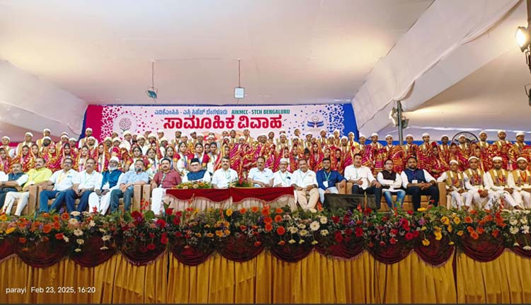 എ.ഐ.കെ.എം.സി.സി. ഏഴാമത് സമൂഹവിവാഹം; വൈവാഹിക ജീവിതമെന്ന സ്വപ്ന സാഫല്യത്തിലേക്ക് ചുവടുവെച്ച് 65 നവദമ്പതികൾ