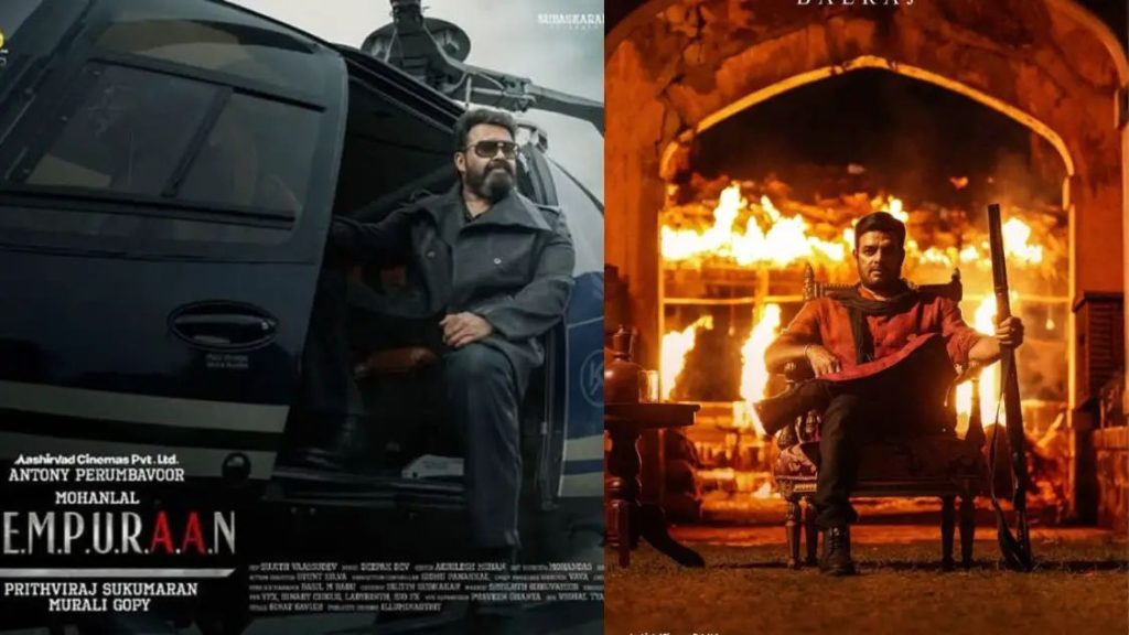 എമ്പുരാൻ റിലീസ്; വിദ്യാർഥികൾക്കായി അവധിയും, പ്രത്യേക ഷോയും ഒരുക്കി ബെംഗളൂരുവിലെ കോളേജ്