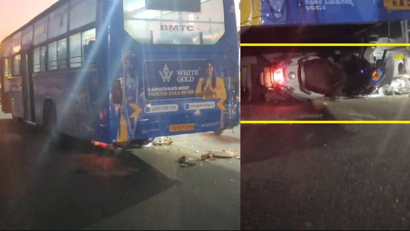 ബിഎംടിസി ബസും ബൈക്കും കൂട്ടിയിടിച്ച് അപകടം; മൂന്ന് പേർക്ക് പരുക്ക്