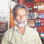 ബെംഗളൂരുവില്‍ അന്തരിച്ചു