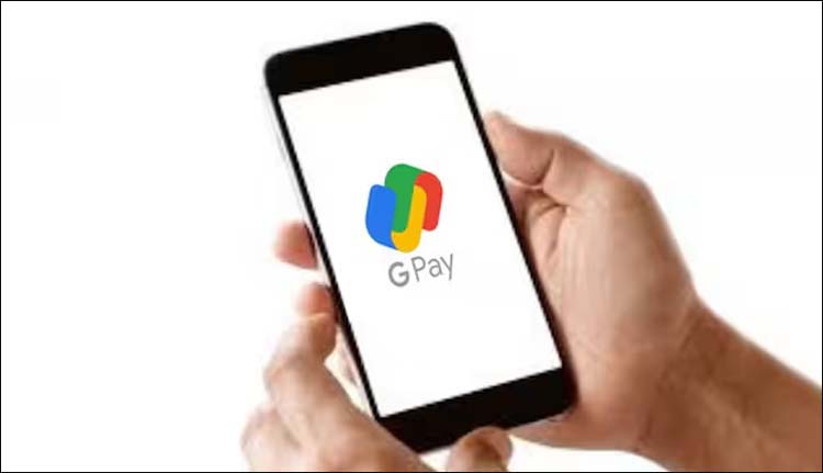 ഗൂഗിൾ പേയിൽ ബിൽ പേയ്‌മെന്റുകൾക്ക് ഇനി അധിക ചാർജ്