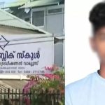 ഗ്ലോബല്‍ സ്കൂളിനെതിരെ കൂടുതല്‍ രക്ഷിതാക്കള്‍ രംഗത്ത്; കുട്ടികള്‍ ക്രൂരമായ റാഗിങ്ങിന് ഇരയായെന്ന് പരാതി