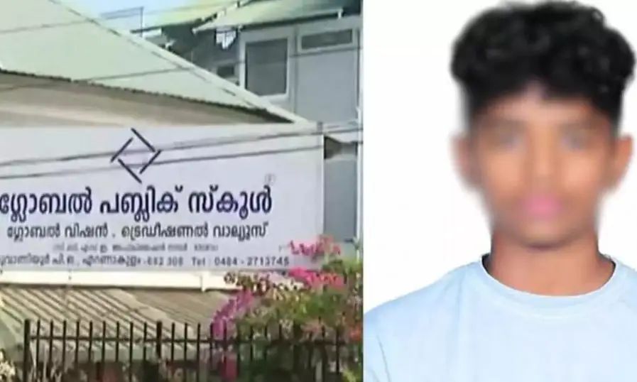 ഗ്ലോബല്‍ സ്കൂളിനെതിരെ കൂടുതല്‍ രക്ഷിതാക്കള്‍ രംഗത്ത്; കുട്ടികള്‍ ക്രൂരമായ റാഗിങ്ങിന് ഇരയായെന്ന് പരാതി