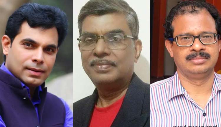 കെഎൻഎസ്എസ് സാംസ്കാരിക വേദി