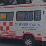 റൈസ് മില്ലിലെ മെഷിനില് കുടുങ്ങി യുവതിയുടെ കൈ അറ്റു; ആരോഗ്യനില ഗുരുതരം