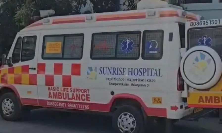 റൈസ് മില്ലിലെ മെഷിനില്‍ കുടുങ്ങി യുവതിയുടെ കൈ അറ്റു; ആരോഗ്യനില ഗുരുതരം