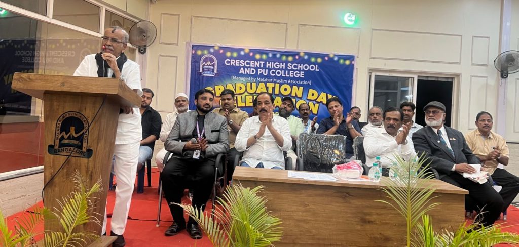 ക്രസൻ്റ്  ഹൈസ്‌കൂള്‍ ആന്റ് പി.യു കോളേജില്‍ ഗ്രാജുവേഷൻ ഡെ