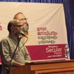 ജനാധിപത്യത്തിൻ്റെ അടിസ്ഥാനം സാഹോദര്യചിന്ത: സുനിൽ പി ഇളയിടം