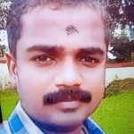 കോട്ടയത്ത് പോലീസുകാരനെ അക്രമി സംഘം കൊലപ്പെടുത്തി