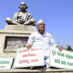 മുഖ്യമന്ത്രി സിദ്ധരാമയ്യയുടെ രാഷ്ട്രീയ ഉപദേഷ്ടാവ് രാജിവെച്ചു