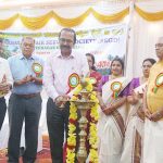 കെഎൻഎസ്എസ് വിവേക് നഗർ കരയോഗം കുടുംബസംഗമം