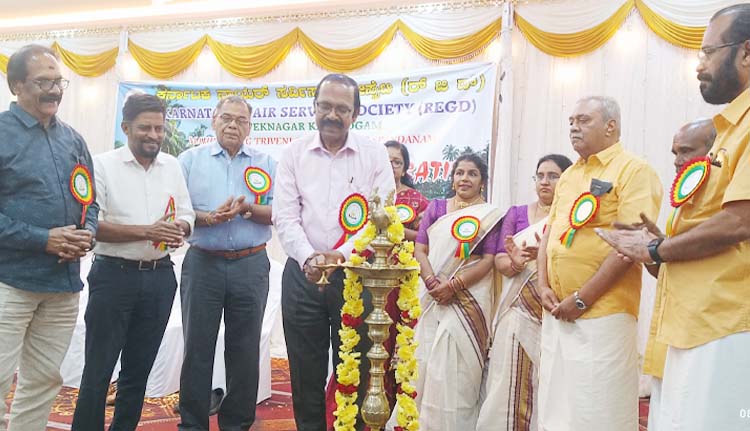 കെഎൻഎസ്എസ് വിവേക് നഗർ കരയോഗം കുടുംബസംഗമം