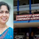 കൊല്ലം മേയർ പ്രസന്ന ഏണസ്റ്റ് രാജിവച്ചു; പദവി ഒഴിഞ്ഞത് മുന്നണിയിലെ ധാരണ പ്രകാരം