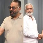 കമല്‍ ഹാസൻ രാജ്യസഭയിലേക്ക്?