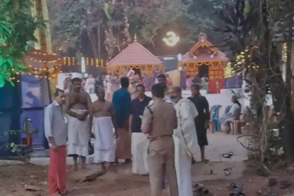 ക്ഷേത്രോത്സവത്തിനിടെ അമിട്ട് പൊട്ടി അഞ്ചുപേര്‍ക്ക് പരുക്കേറ്റ സംഭവം; പത്തുപേര്‍ക്കെതിരെ കേസ്