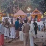 ക്ഷേത്രോത്സവത്തിനിടെ അമിട്ട് പൊട്ടി അഞ്ചുപേര്‍ക്ക് പരുക്കേറ്റ സംഭവം; പത്തുപേര്‍ക്കെതിരെ കേസ്