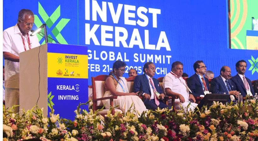 ഇന്‍വെസ്റ്റ് കേരള നിക്ഷേപക സംഗമം; നിര്‍ണായക പ്രഖ്യാപനങ്ങള്‍ ഇന്നുണ്ടായേക്കും