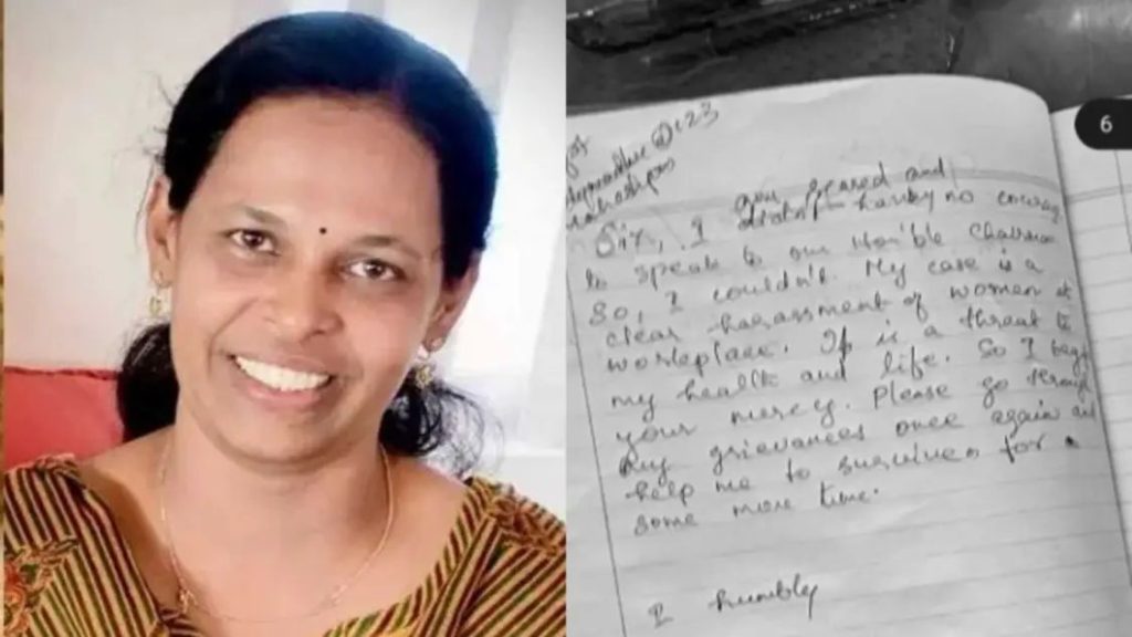 ‘തൊഴിലിടത്തില്‍ മാനസിക പീഡനം നേരിട്ടു’; ജോളി മധുവിന്‍റെ കത്ത് പുറത്ത്