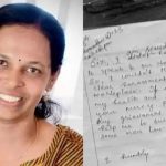 ‘തൊഴിലിടത്തില്‍ മാനസിക പീഡനം നേരിട്ടു’; ജോളി മധുവിന്‍റെ കത്ത് പുറത്ത്